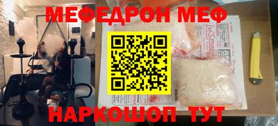 герыч Кумертау