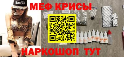герыч Кумертау