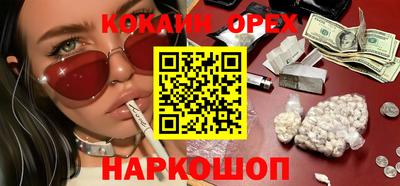 герыч Кумертау