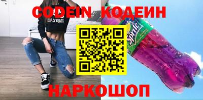 мефедрон мука Кулебаки