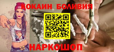мефедрон мука Кулебаки