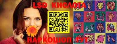 мефедрон мука Кулебаки