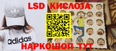 мефедрон мука Кулебаки