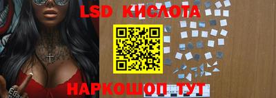 герыч Кумертау