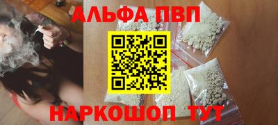 герыч Кумертау
