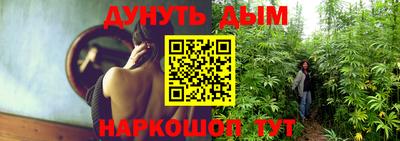 мефедрон мука Кулебаки