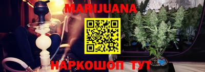 герыч Кумертау