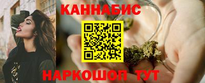 герыч Кумертау
