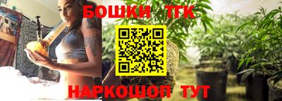 мефедрон мука Кулебаки