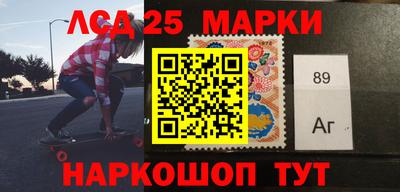 мефедрон мука Кулебаки