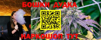 мефедрон мука Кулебаки