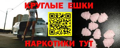 крисы Кунгур