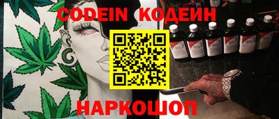 герыч Кумертау