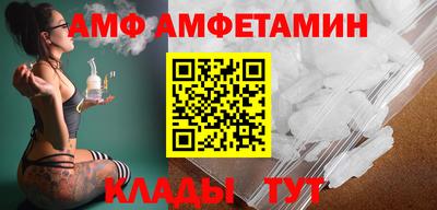 герыч Кумертау