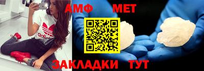 крисы Кунгур