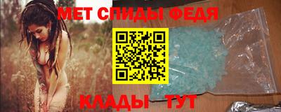 крисы Кунгур