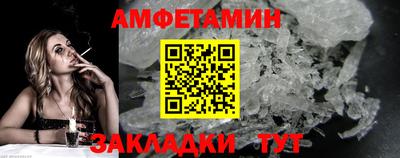 крисы Кунгур