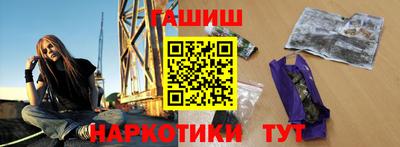 герыч Кумертау