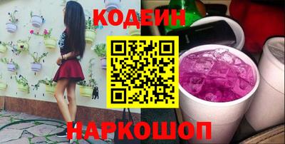 крисы Кунгур